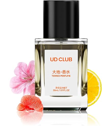 Amazon | アルハラメイン アンバー ウード アクアドバイ エキ